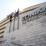 ethniki_asfalistiki_ktirio