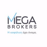 mega