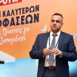 savvas_christodoulou