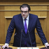 pierrakakhs