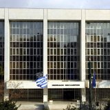 areios