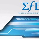 images_1460x580_sfee_3