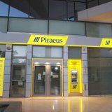 pireos-696x464