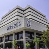 043_onasseio_nosokomeio_cstelios_tzetzias_for_onassis_health