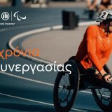 allianz_20_hronia_dipla_sto_paraolympiako_kinima