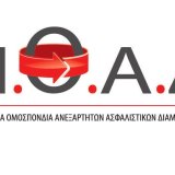 logo-poad_fin_10