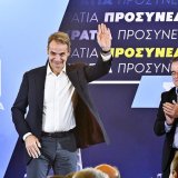 mitsotakis-prosynedrio-nd-nafplio-768x512