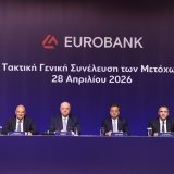 tgs_eurobank