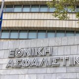 ethniki_asfalistiki_7_1
