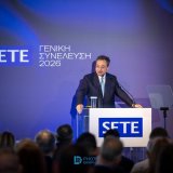 fokion_karavias_gs_sete_2026