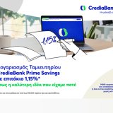 inshot_20260519_103754315