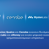 omilos_qualco-cenobe-mysten_labs-xmoney