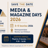 savethedate_mm