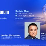 24cfo-pierrakakis-filippidis