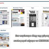 10dcd35276e686b7307bfb05c152efe3