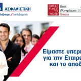 21b98cff9a1538ea736ecae27e53e50b