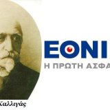 2a8e1377a86b78fb480ecd3a62e761cd