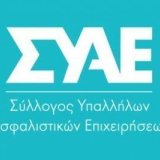 2ed1473f49110b47434e928aa63c5e41