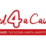 40fee4390008561e796ef804ed8b2996