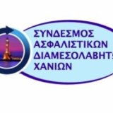 46a219ddaf8701bed9d392f91ecf1a24