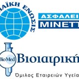 4f8003cbb38ec0689b57a0b2929e16bb