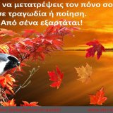 599d5c27777b3bf8c7847606c0ffda7c