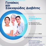 5f442b00c03d2be1be613204fa711f2a