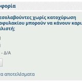64454a1f482d58ff36d62f6e9d8ed6b5