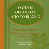 f261023636be0a0fbb235657a1d15239