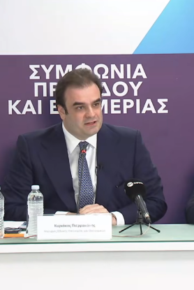 Και ασφαλιστικές εταιρείες στα προϊόντα του «Κουμπαρά» για τη νεά γενιά
